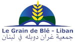 Le Grain De Ble - Logo